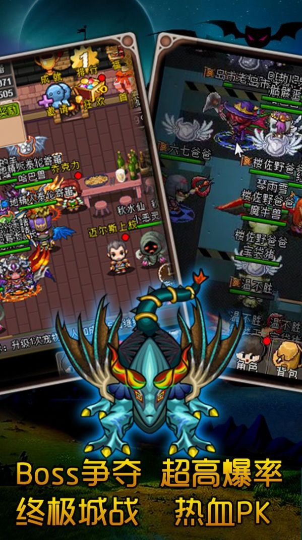 魔城騎士加點天賦全無限最新版截圖4