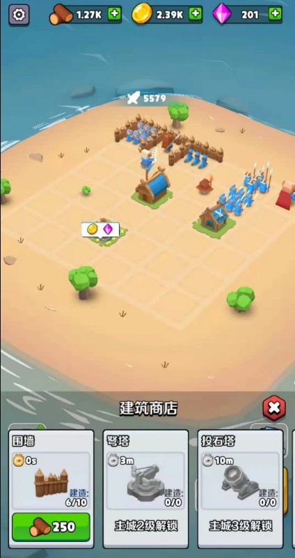 微信奇兵指揮官小游戲版截圖5