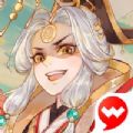 云夢(mèng)四時(shí)歌騰訊游戲公測(cè)版下載