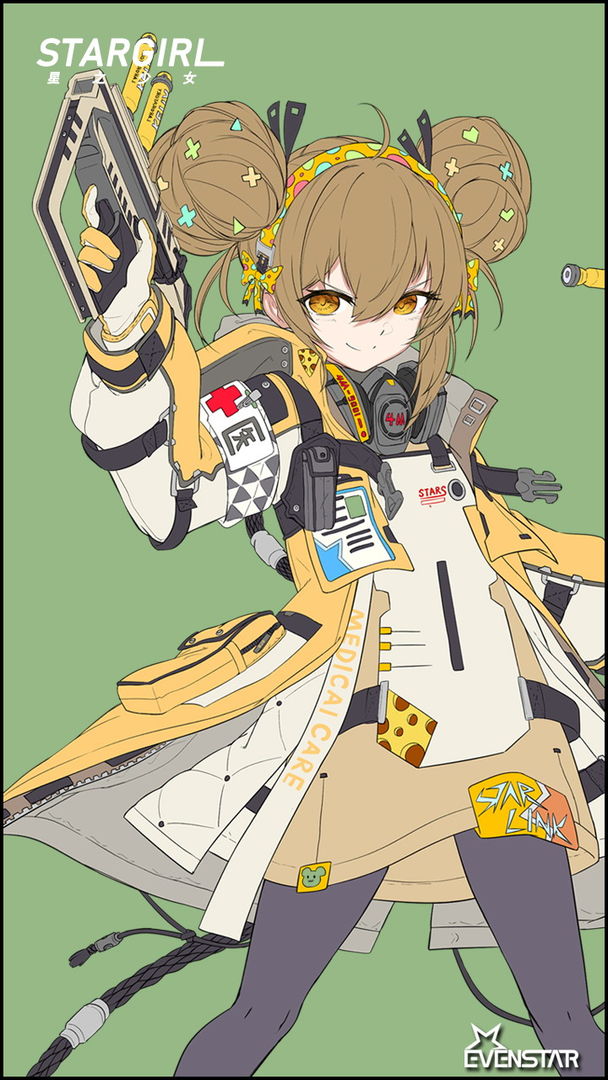 無(wú)界少女手游版截圖1