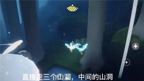 光遇集結(jié)季第五個任務(wù)怎么做？尋找吊床組件任務(wù)攻略