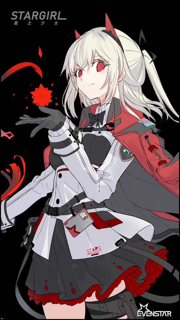 無(wú)界少女手游版截圖3