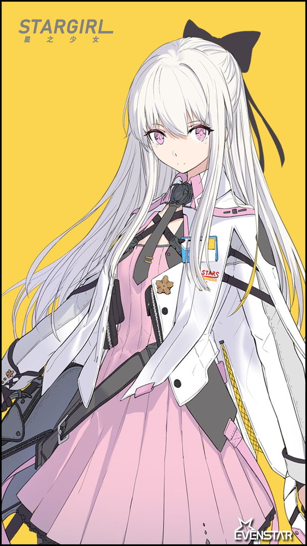 無(wú)界少女手游版截圖4