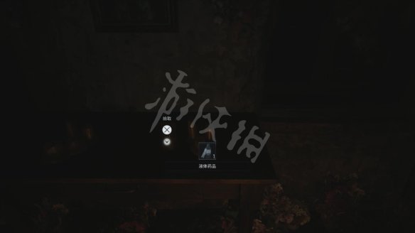 生化危機8全劇情通關(guān)攻略，主線流程及物品道具全收集圖問匯總[多圖]圖片4