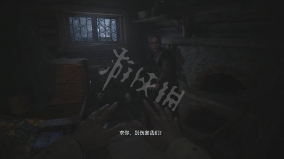 生化危機(jī)8全劇情通關(guān)攻略，主線流程及物品道具全收集圖問匯總[多圖]圖片23