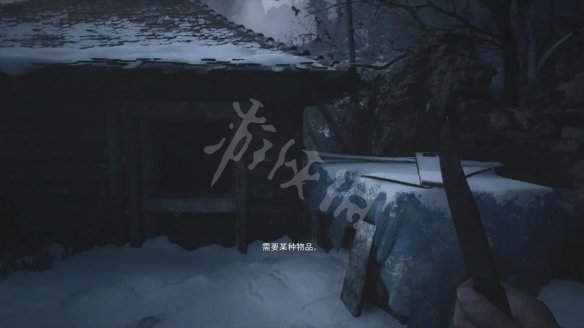 生化危機(jī)8全劇情通關(guān)攻略，主線流程及物品道具全收集圖問匯總[多圖]圖片25