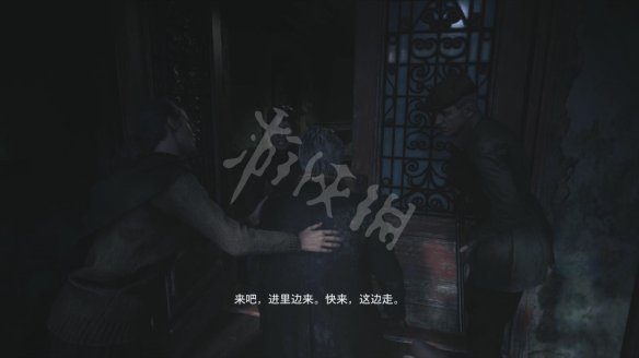 生化危機8全劇情通關(guān)攻略，主線流程及物品道具全收集圖問匯總[多圖]圖片30