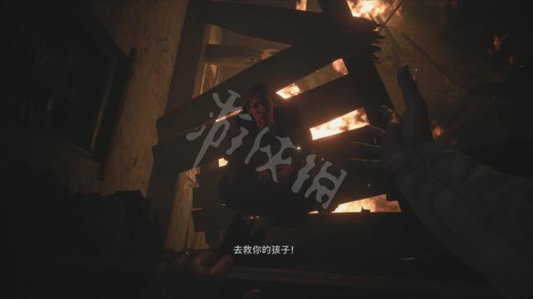 生化危機(jī)8全劇情通關(guān)攻略，主線流程及物品道具全收集圖問(wèn)匯總[多圖]圖片40