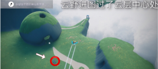 光遇5.8任務(wù)攻略匯總：5月8日每日任務(wù)及大蠟燭位置分享