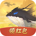山海經(jīng)荒原部落APP福利紅包版