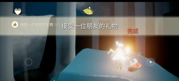 光遇在蝴蝶平原的神壇旁冥想任務(wù)攻略 5.8任務(wù)蝴蝶平原冥想點(diǎn)位置圖示[多圖]圖片3