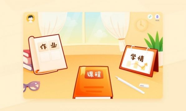優(yōu)必選AI練字APP最新版截圖3