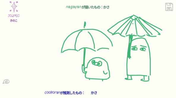 draw and guess游戲steam手機版截圖2