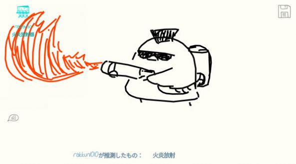 draw and guess游戲steam手機版截圖3