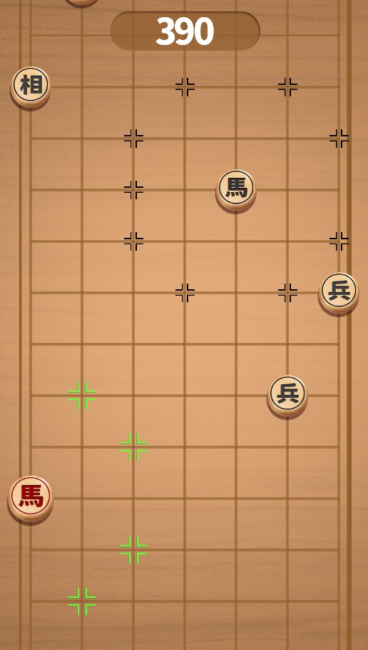微傘象棋馬拉松小游戲截圖1