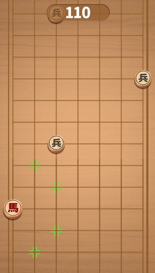 微傘象棋馬拉松小游戲截圖2