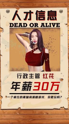 邂逅之都正版手游截圖2