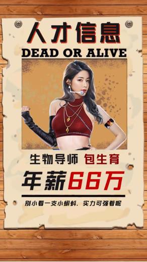 邂逅之都正版手游截圖3