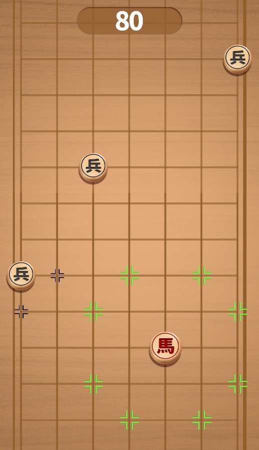 微傘象棋馬拉松小游戲截圖3