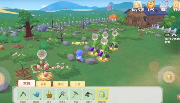 摩爾莊園手游怎么收菜？自動(dòng)收菜技巧攻略