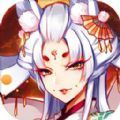 百鬼夜行傘妖手游安卓版