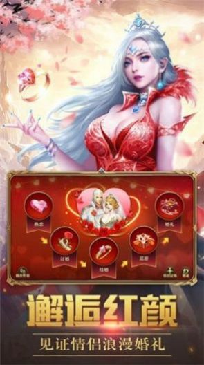 RedmoonM版游戲最新版截圖1