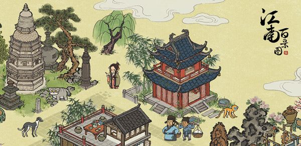 江南百景圖桃林茅屋怎么進(jìn)？桃林茅屋進(jìn)入方法
