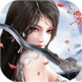 修真魔童手游最新版