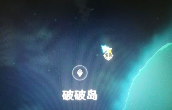 原神回聲海螺多久刷新？回聲海螺一天幾個(gè)？
