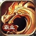 王者霸業(yè)熱血都市手游最新版