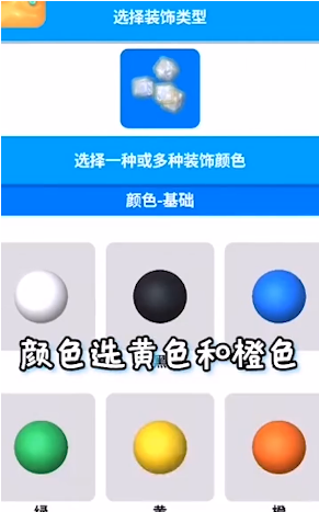 粘土史萊姆模擬器中文版手機(jī)版最新版2021截圖1