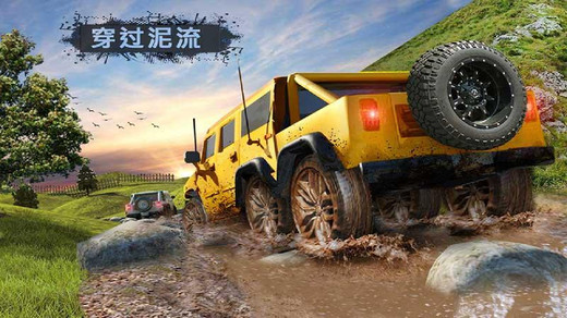越野泥跑者旋轉(zhuǎn)輪胎2018最新版游戲下載截圖3