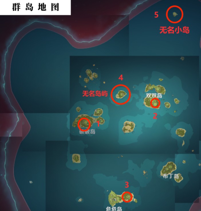原神尋找其他壁畫(huà)位置大全 海島5處壁畫(huà)位置匯總[多圖]圖片1