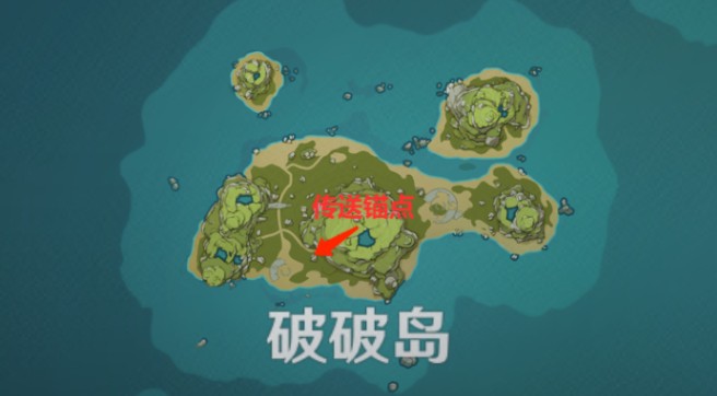 原神尋找其他壁畫(huà)位置大全 海島5處壁畫(huà)位置匯總[多圖]圖片2