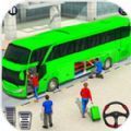快樂的公交車司機(jī)游戲安卓版