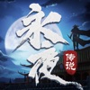 永夜传说暗夜君王手游版