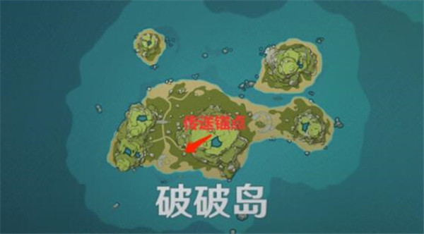 原神海島壁畫位置大全：破破島/雙雙島/危危島/無名島嶼/無名小島壁畫位置一覽