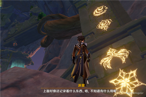 原神危危島怎么去？危危島機關(guān)解密順序
