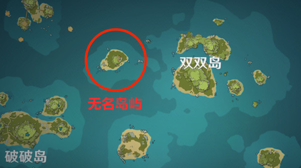 原神尋找另外半截船怎么做？自外而來(lái)任務(wù)流程攻略大全[多圖]圖片2