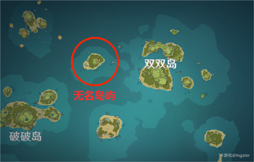 原神半截船任務(wù)攻略大全 尋找另外半截船任務(wù)攻略匯總[多圖]圖片4