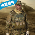 反恐戰(zhàn)爭反擊游戲中文版安卓版