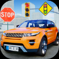Real Car Driving School Games游戲中文版