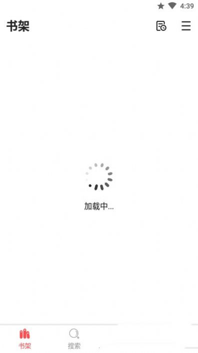 點(diǎn)點(diǎn)小說閱讀app免費(fèi)軟件下載截圖4