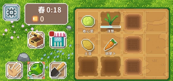 疾速農(nóng)場游戲安卓版截圖5