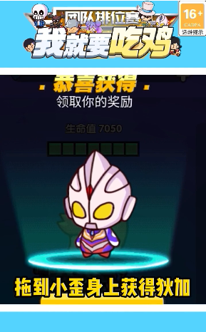 快點(diǎn)玩游戲盒子APP版截圖4