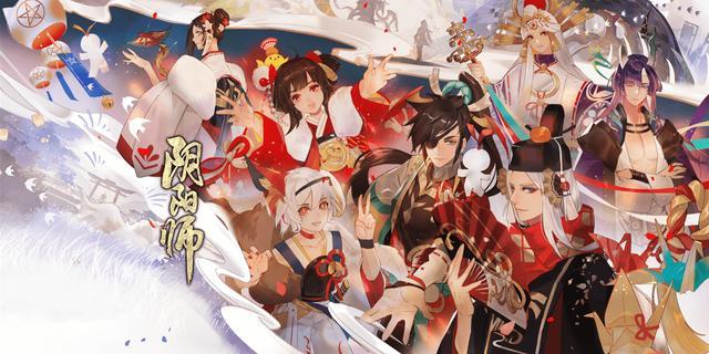 陰陽師小孩子不可以在端午節(jié)做什么？端午節(jié)活動答題6月11日答案