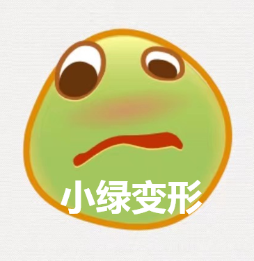 騰訊QQ8.8.0版本超清小黃臉表情正式版更新截圖4