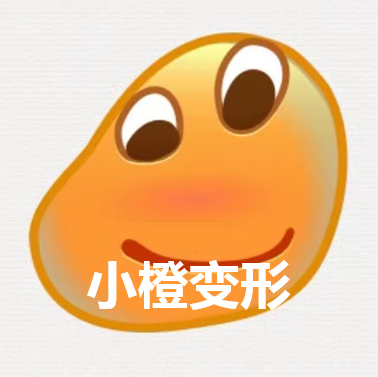 騰訊QQ8.8.0版本超清小黃臉表情正式版更新截圖2