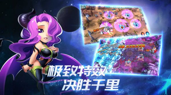桶桶物語(yǔ)魔幻塔防對(duì)戰(zhàn)游戲安卓版截圖3