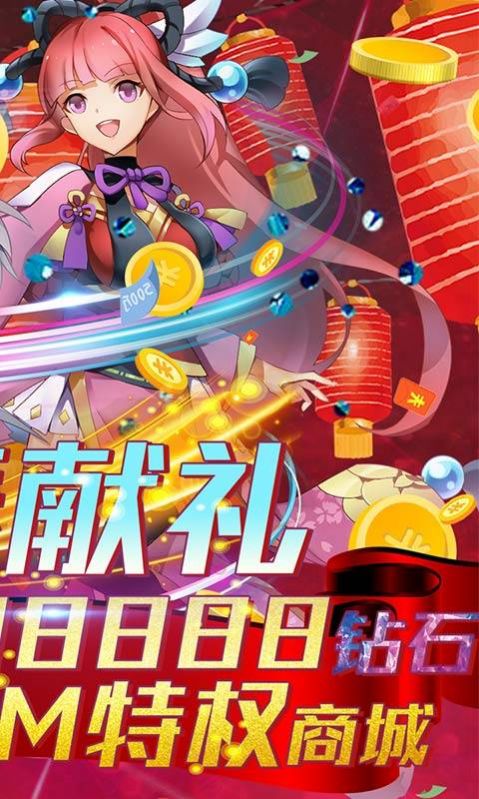 斗魂美少女手游最新版截圖4